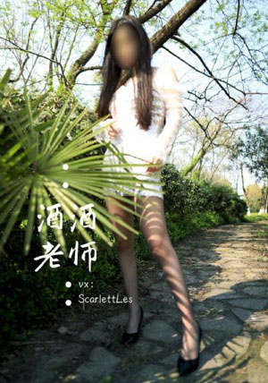 武松2013_BD英语高清在线观看