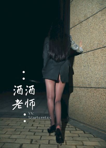 91九色国产蝌蚪_爱奇艺VIP神马影院手机在线