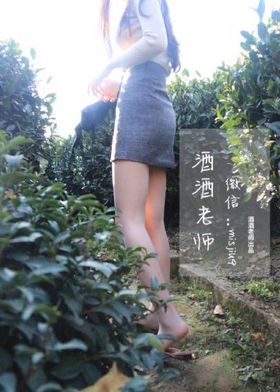 女教师韩国_720神马影院在线