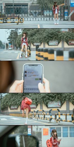 电视剧《爱的厘米》_超清高清电影在线