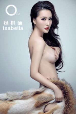 冲田杏梨护士bd播放_高清韩国电影在线观看