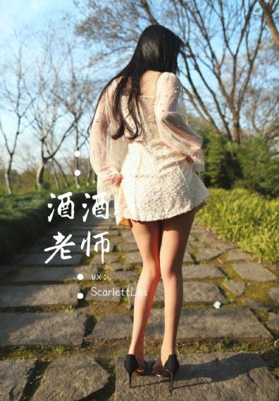 《天盛长歌》_高清高清在线