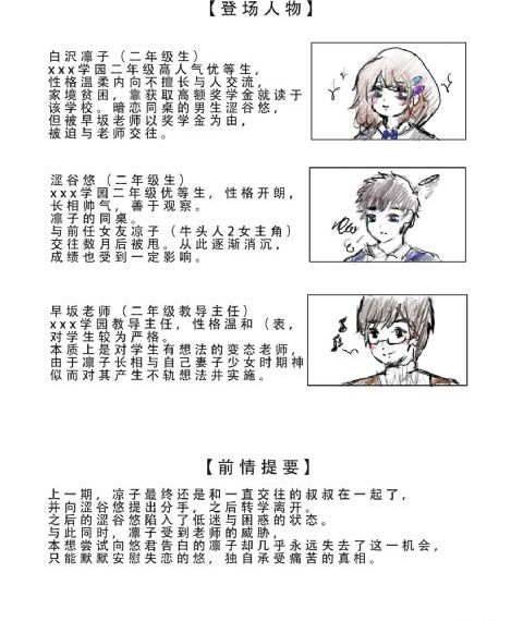 贵女古装电视剧在线观看_国产剧在线播放观看