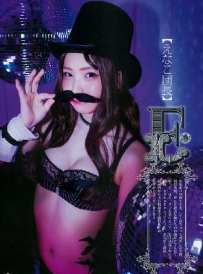 圈里人都知道热巴和黄磊_DVD免费观看韩国